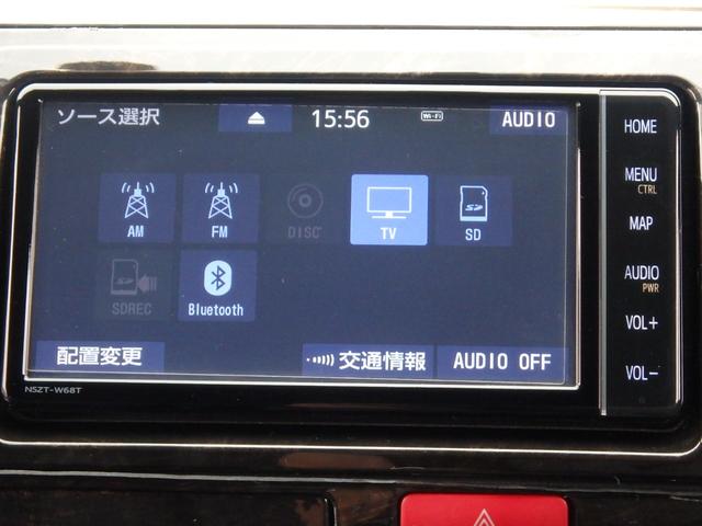 レジアスエースバン スーパーＧＬ　ダークプライムＩＩ　５型　軽油　２８００ｃｃターボ　２ＷＤ　６速ＡＴ　ＴＳＳ無し　ＶＳＣ＆ＴＲＣ　ＬＥＤヘッドライト　ＳＤナビＴＶ　バックカメラ　ＥＴＣ２．０　ＡＣ１００Ｖ電源　Ｗエアバック　純正アルミ　スマートキー２個（54枚目）