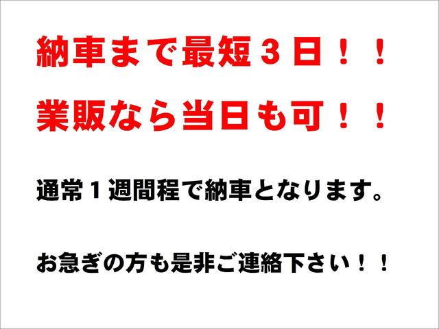 レジアスエースバン ＤＸ　５型　軽油　２８００ｃｃターボ　２ＷＤ　６速ＡＴ　９人　セーフティセンス　ＶＳＣ＆ＴＲＣ　リアＡＣ＆ヒーター　ＳＤナビＴＶ　ＥＴＣ　ドライブレコーダー　キーレスキー　イモビライザー（18枚目）