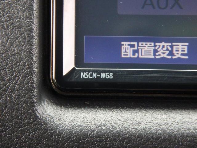 レジアスエースバン ＤＸ　５型　軽油　２８００ｃｃターボ　２ＷＤ　６速ＡＴ　９人　セーフティセンス　ＶＳＣ＆ＴＲＣ　リアＡＣ＆ヒーター　ＳＤナビＴＶ　ＥＴＣ　ドライブレコーダー　キーレスキー　イモビライザー（45枚目）