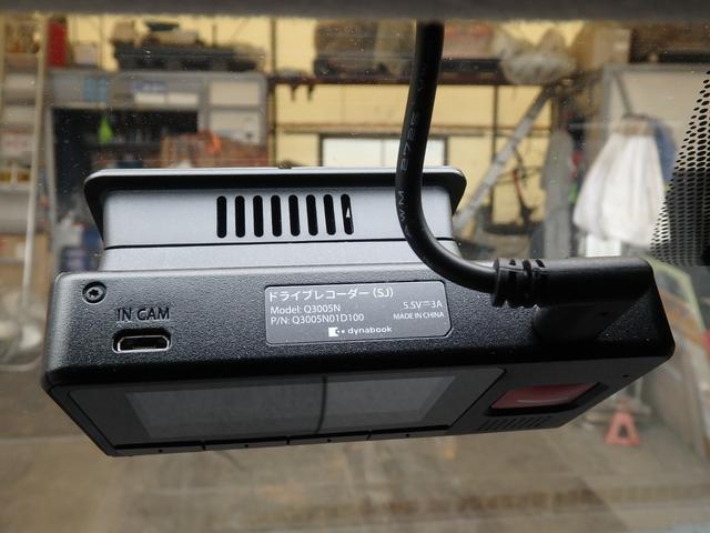 レジアスエースバン ＤＸ　５型　軽油　２８００ｃｃターボ　２ＷＤ　６速ＡＴ　９人　セーフティセンス　ＶＳＣ＆ＴＲＣ　リアＡＣ＆ヒーター　ＳＤナビＴＶ　ＥＴＣ　ドライブレコーダー　キーレスキー　イモビライザー（47枚目）