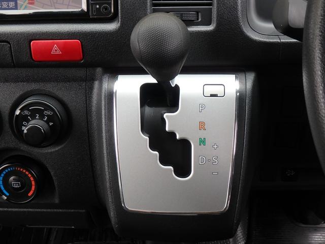 レジアスエースバン ＤＸ　５型　軽油　２８００ｃｃターボ　２ＷＤ　６速ＡＴ　９人　セーフティセンス　ＶＳＣ＆ＴＲＣ　リアＡＣ＆ヒーター　ＳＤナビＴＶ　ＥＴＣ　ドライブレコーダー　キーレスキー　イモビライザー（49枚目）