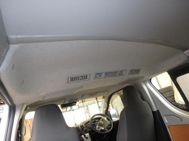 レジアスエースバン ＤＸ　５型　軽油　２８００ｃｃターボ　２ＷＤ　６速ＡＴ　９人　セーフティセンス　ＶＳＣ＆ＴＲＣ　リアＡＣ＆ヒーター　ＳＤナビＴＶ　ＥＴＣ　ドライブレコーダー　キーレスキー　イモビライザー（61枚目）