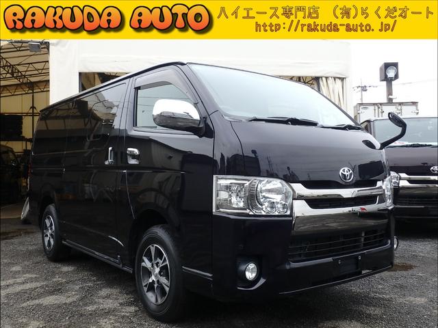レジアスエースバン スーパーＧＬ　ダークプライム　５型　軽油　２８００ｃｃターボ　４ＷＤ　寒冷地　ＴＳＳ無し　ナビＴＶ　Ｂカメ　Ｄインナーミラー　ＥＴＣ２．０　ＡＣ１００Ｖ　ソナー　ＷエアＢ　ハンガーパイプ　スマートキー２個（26枚目）