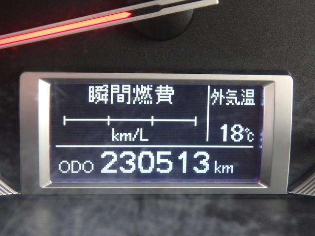 レジアスエースバン スーパーＧＬ　ダークプライム　５型　軽油　２８００ｃｃターボ　４ＷＤ　寒冷地　ＴＳＳ無し　ナビＴＶ　Ｂカメ　Ｄインナーミラー　ＥＴＣ２．０　ＡＣ１００Ｖ　ソナー　ＷエアＢ　ハンガーパイプ　スマートキー２個（50枚目）