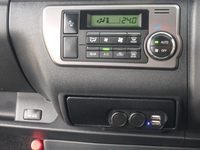 レジアスエースバン スーパーGL ダークプライムII 5型 軽油 2WD TSS Pスタート LED SDナビTV Bカメラ ETC2.0 スマートキー2個 AC100V電源 Wエアバック ステアリングスイッチ シートカバー イモビライザー(13枚目)