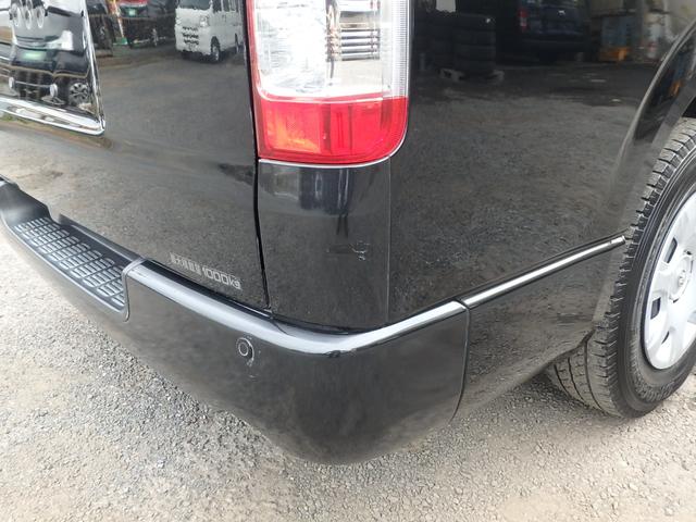 レジアスエースバン スーパーGL ダークプライムII 5型 軽油 2WD TSS Pスタート LED SDナビTV Bカメラ ETC2.0 スマートキー2個 AC100V電源 Wエアバック ステアリングスイッチ シートカバー イモビライザー(31枚目)