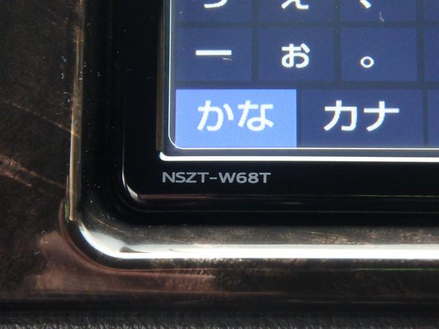 レジアスエースバン スーパーGL ダークプライムII 5型 軽油 2WD TSS Pスタート LED SDナビTV Bカメラ ETC2.0 スマートキー2個 AC100V電源 Wエアバック ステアリングスイッチ シートカバー イモビライザー(58枚目)