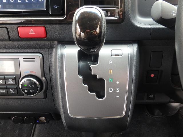 レジアスエースバン スーパーGL ダークプライムII 5型 軽油 2WD TSS Pスタート LED SDナビTV Bカメラ ETC2.0 スマートキー2個 AC100V電源 Wエアバック ステアリングスイッチ シートカバー イモビライザー(63枚目)