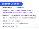 ロングＤＸ　３型　軽油　３０００ｃｃターボ　２ＷＤ　ＡＴ　４ドア　６人　ラジオ　ＥＴＣ　キーレス　合鍵２本　イモビライザー　タイミングベルト交換済み（１０４，３２７ｋｍ時）(11枚目)