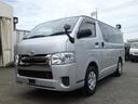 TOYOTA REGIUS ACE VAN