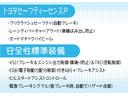 サムネイル16