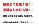 サムネイル17