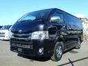 スーパーＧＬ　ダークプライム　５型　軽油　４ＷＤ　寒冷地　セーフティセンス　Ｗパワスラ　ＬＥＤライト　スマートキー２個　ＳＤナビＴＶ　Ｂカメ　ＥＴＣ２．０　フリップＤモニター　ＷエアＢ　ＡＣ１００Ｖ　ドラレコ　ステアリングスイッチ（39枚目）