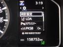 ロングＤＸ　ＧＬパッケージ　６型　軽油　２８００ｃｃターボ　セーフティセンス　パーキングサポートブレーキ　パノラミックビューモニター　ＬＥＤライト　リアヒーター　寒冷地　ナビＴＶ　バックカメラ　ＥＴＣ　前後ドラレコ　キーレス２本（45枚目）
