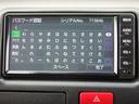 ロングＤＸ　ＧＬパッケージ　６型　軽油　２８００ｃｃターボ　セーフティセンス　パーキングサポートブレーキ　パノラミックビューモニター　ＬＥＤライト　リアヒーター　寒冷地　ナビＴＶ　バックカメラ　ＥＴＣ　前後ドラレコ　キーレス２本（49枚目）