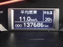 レジアスエースバン スーパーＧＬ　ダークプライムＩＩ　５型　軽油　２８００ｃｃターボ　２ＷＤ　６速ＡＴ　ＴＳＳ無し　ＶＳＣ＆ＴＲＣ　ＬＥＤヘッドライト　ＳＤナビＴＶ　バックカメラ　ＥＴＣ２．０　ＡＣ１００Ｖ電源　Ｗエアバック　純正アルミ　スマートキー２個（8枚目）