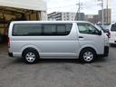 ＤＸ　５型　軽油　２８００ｃｃターボ　２ＷＤ　６速ＡＴ　９人　セーフティセンス　ＶＳＣ＆ＴＲＣ　リアＡＣ＆ヒーター　ＳＤナビＴＶ　ＥＴＣ　ドライブレコーダー　キーレスキー　イモビライザー（24枚目）
