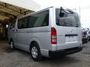ＤＸ　５型　軽油　２８００ｃｃターボ　２ＷＤ　６速ＡＴ　９人　セーフティセンス　ＶＳＣ＆ＴＲＣ　リアＡＣ＆ヒーター　ＳＤナビＴＶ　ＥＴＣ　ドライブレコーダー　キーレスキー　イモビライザー（29枚目）