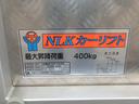 ロングＤＸ　５型　軽油　４ＷＤ　Ｐゲート　３人　ＴＳＳ　ＬＥＤライト　ＤＰオーディオ　Ｂカメ　ＥＴＣ　ドラレコ　キーレス２本　イモビ（57枚目）