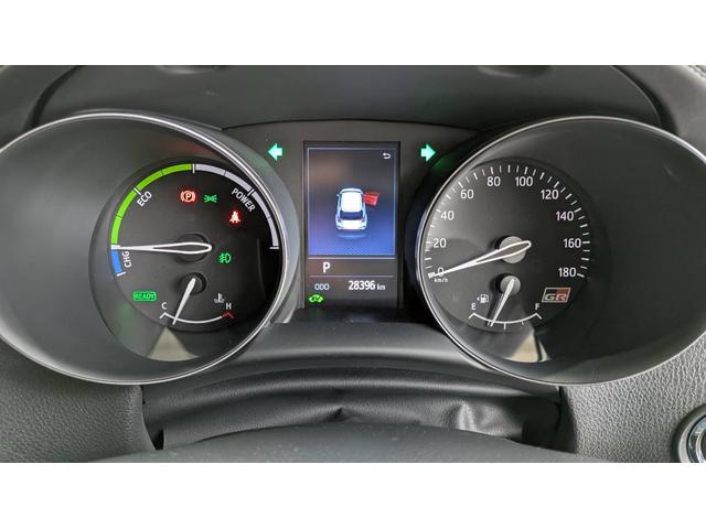 Ｃ－ＨＲ Ｓ　ＧＲスポーツ　ＯＰ１９ＡＷ　ドレスアップマフラー　ナビ　アラウンドビューモニター　ディスプレイオーディオ　シートヒーター　ＥＴＣ２．０　ＵＳＢ（3枚目）