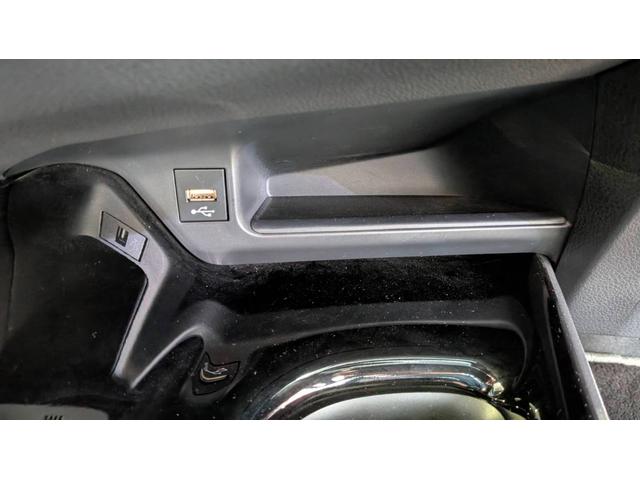 Ｃ－ＨＲ Ｓ　ＧＲスポーツ　ＯＰ１９ＡＷ　ドレスアップマフラー　ナビ　アラウンドビューモニター　ディスプレイオーディオ　シートヒーター　ＥＴＣ２．０　ＵＳＢ（21枚目）