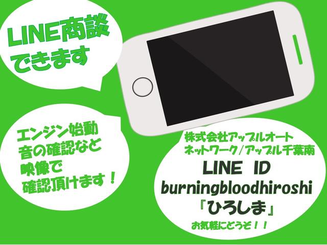ＲＸ ＲＸ２００ｔ　Ｆスポーツ　ワンオーナー　サンルーフ　赤レザーパワーシートエアコン　３眼ＬＥＤ　ナビＴＶバックカメラ　パワーバックドア　ＥＴＣ２．０　ステアリングヒーター　ＨＵＤ（45枚目）
