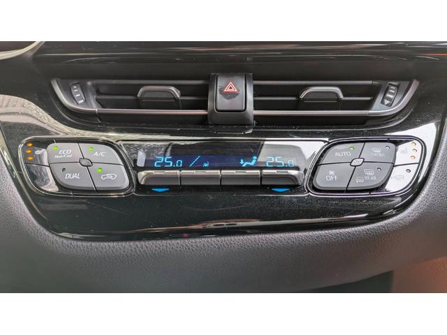 Ｃ－ＨＲ Ｇ　モデリスタエアロ　ナビＴＶバックカメラ　シートヒーター　ＬＥＤ　クルーズコントロール　オートライト　ステアリングスイッチ　ＵＳＢ　ＥＴＣ　スマートキー　プッシュスタート（15枚目）