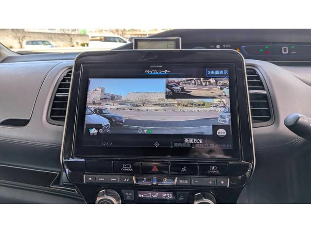 セレナ ｅ－パワー　ハイウェイスターＶ　ナビＴＶアラウンドビューフリップダウンモニター　両側パワースライドドア　デジタルインナーミラー　ＵＳＢ　ＥＴＣ　ドラレコ　ステアリングヒーター（16枚目）