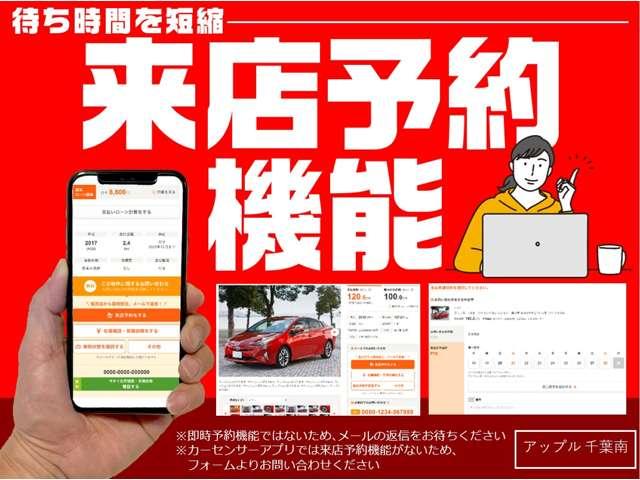 セレナ ｅ－パワー　ハイウェイスターＶ　ナビＴＶアラウンドビューフリップダウンモニター　両側パワースライドドア　デジタルインナーミラー　ＵＳＢ　ＥＴＣ　ドラレコ　ステアリングヒーター（39枚目）