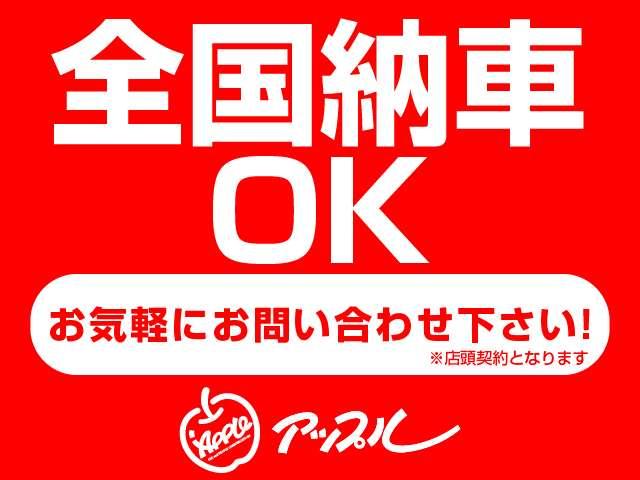 セレナ ｅ－パワー　ハイウェイスターＶ　ナビＴＶアラウンドビューフリップダウンモニター　両側パワースライドドア　デジタルインナーミラー　ＵＳＢ　ＥＴＣ　ドラレコ　ステアリングヒーター（40枚目）