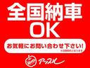 全国納車出来ます。