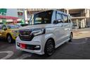 N-BOXカスタム G・Lホンダセンシング モデューロ14AW TVバックカメラ ホンダセンシング クルーズコントロールACC オートライト スマートキー プッシュスタート ETC 中古車画像_4