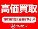 高価下取り査定致します。詳しくはスタッフまでお尋ね下さい。
