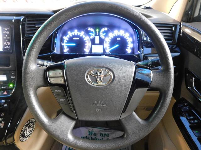 2.4X 両側パワスラ TEIN車高調 AIMGAINエアロ(3枚目)
