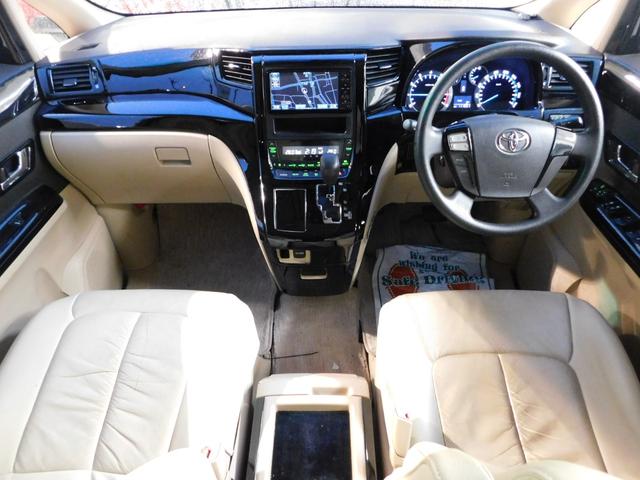 2.4X 両側パワスラ TEIN車高調 AIMGAINエアロ(10枚目)