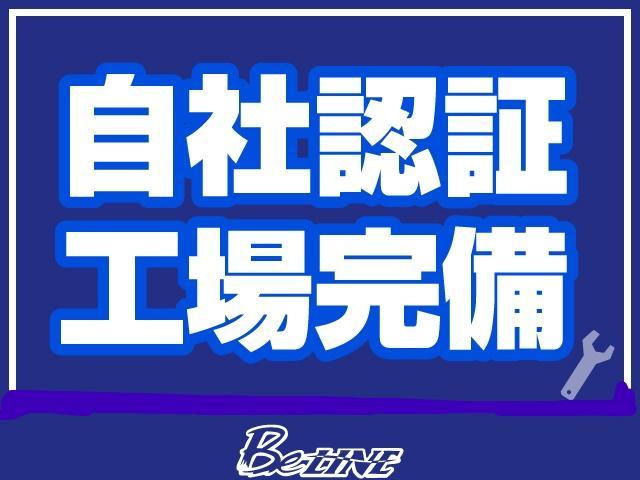 Ｍ３ Ｍ３　Ｍ３　シルバーストーンレザーシート　パワークラフト可変式マフラー　シートヒーター　純正１９インチＡＷ　カーボンドアミラー　カーボンエアスプリッター　カーボンアンダースポイラー　カーボンスポイラー（30枚目）