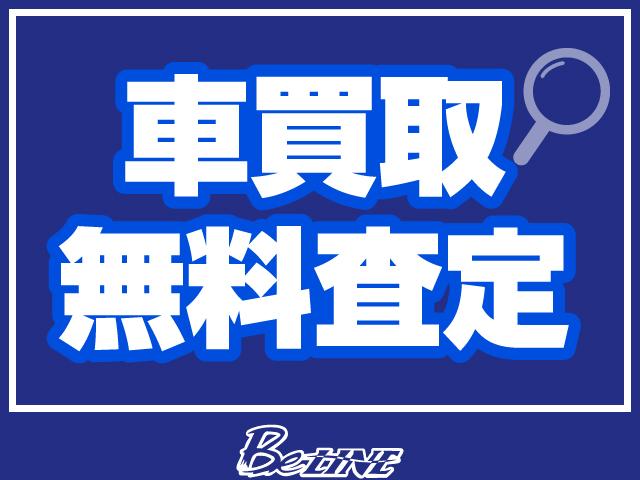 シビック ＳｉＲＩＩ　全塗装済　純正５速　５ＺＩＧＥＮマフラー　ＭＯＭＯステアリング　社外１７インチＡＷ　Ｇａｔｈｅｒｓスピーカー　フォグランプ　電格ドアミラー（22枚目）