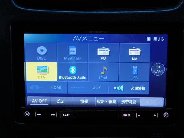 テラノ ワイド　Ｒ３ｍ－Ｒ　Ｒ３．１０．２７タイミングベルト交換済　４ＷＤ　サイドステップ　カロッツエリアナビ（42枚目）