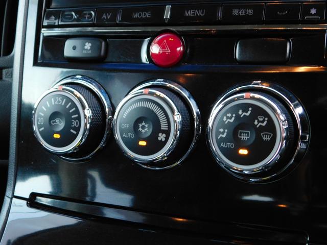 デリカＤ：５ Ｄ　パワーパッケージ　ディーゼル　４ＷＤ　両側パワースライド　９インチナビ　バックカメラ　ＴＶ　Ｂｌｕｅｔｏｏｔｈ　後席モニター　ドラレコ　後期純正１８インチＡＷ　シートヒーター　シートカバー　クルコン　ＥＴＣ（42枚目）