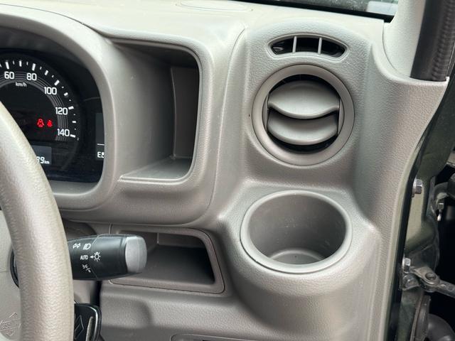 エブリイ ジョイン　ユーザー買取車　４ＷＤ　５ＭＴ　デュアルカメラブレーキサポート　カロッツェリアナビ　バックカメラ　ＴＶ　Ｂｌｕｅｔｏｏｔｈ　パーキングソナー　オートライト　フォグランプ　キーレス　ＥＴＣ（37枚目）