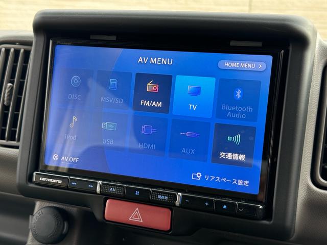エブリイ ジョイン　ユーザー買取車　４ＷＤ　５ＭＴ　デュアルカメラブレーキサポート　カロッツェリアナビ　バックカメラ　ＴＶ　Ｂｌｕｅｔｏｏｔｈ　パーキングソナー　オートライト　フォグランプ　キーレス　ＥＴＣ（41枚目）