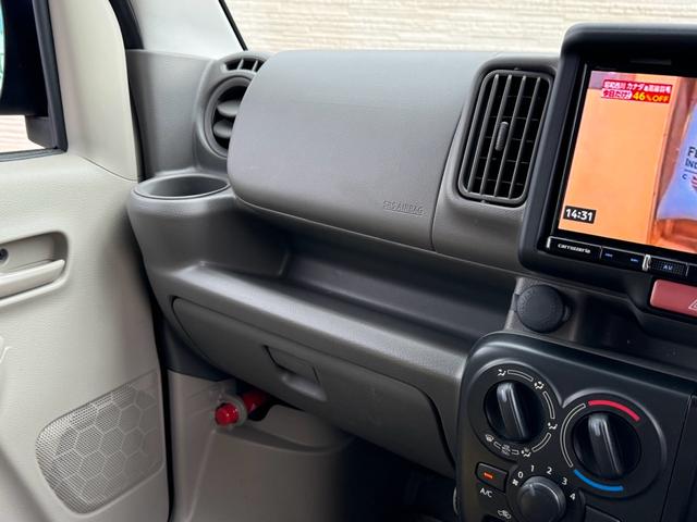 エブリイ ジョイン　ユーザー買取車　４ＷＤ　５ＭＴ　デュアルカメラブレーキサポート　カロッツェリアナビ　バックカメラ　ＴＶ　Ｂｌｕｅｔｏｏｔｈ　パーキングソナー　オートライト　フォグランプ　キーレス　ＥＴＣ（47枚目）