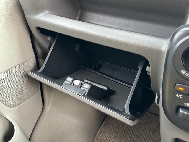 エブリイ ジョイン　ユーザー買取車　４ＷＤ　５ＭＴ　デュアルカメラブレーキサポート　カロッツェリアナビ　バックカメラ　ＴＶ　Ｂｌｕｅｔｏｏｔｈ　パーキングソナー　オートライト　フォグランプ　キーレス　ＥＴＣ（48枚目）