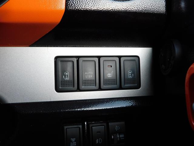 エブリイワゴン ＰＺターボスペシャル　４ＷＤ　ターボ　アーリーバス仕様　内外装ブラックオレンジツートン　メッキホイールキャップ　両側パワスラ　カロッツェリアナビ　バックカメラ　ＴＶ　Ｂｌｕｅｔｏｏｔｈ　ＥＴＣ　シートヒーター　キーレス（21枚目）