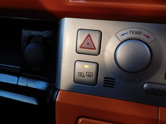 エブリイワゴン ＰＺターボスペシャル　４ＷＤ　ターボ　アーリーバス仕様　内外装ブラックオレンジツートン　メッキホイールキャップ　両側パワスラ　カロッツェリアナビ　バックカメラ　ＴＶ　Ｂｌｕｅｔｏｏｔｈ　ＥＴＣ　シートヒーター　キーレス（57枚目）