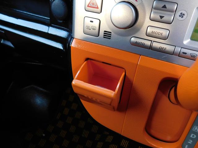 エブリイワゴン ＰＺターボスペシャル　４ＷＤ　ターボ　アーリーバス仕様　内外装ブラックオレンジツートン　メッキホイールキャップ　両側パワスラ　カロッツェリアナビ　バックカメラ　ＴＶ　Ｂｌｕｅｔｏｏｔｈ　ＥＴＣ　シートヒーター　キーレス（58枚目）