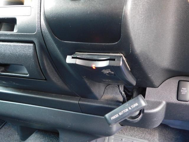 ハイエースワゴン GL 社外フルエアロ ローダウン 社外20インチAW オーバーフェンダー パワースライド ナビ バックカメラ TV Bluetooth シートカバー 社外マフラー 社外テール ETC(42枚目)