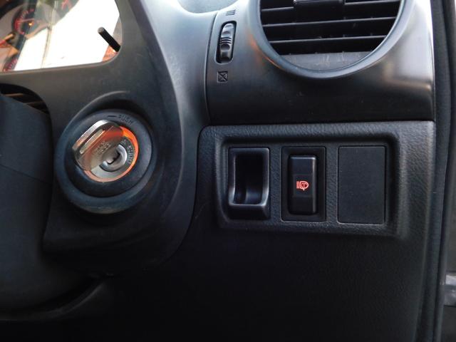 アルテッツァ ＲＳ２００　Ｚエディション　６速ＭＴ　車高調　社外マフラー　ＦＲＰボンネット　３連追加メーター　Ｐ１レーシング１７インチＡＷ　ジータ純正ＯＰバンパー　純正エアロ　リアスポイラー　前後タワーバー　カロッツェリアオーディオ　ＥＴＣ（41枚目）