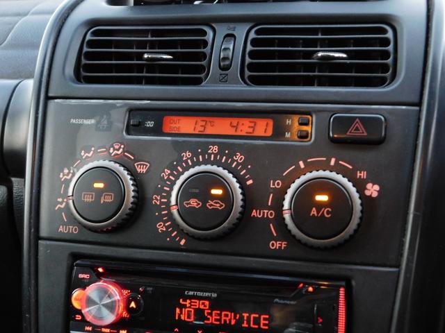 アルテッツァ ＲＳ２００　Ｚエディション　６速ＭＴ　車高調　社外マフラー　ＦＲＰボンネット　３連追加メーター　Ｐ１レーシング１７インチＡＷ　ジータ純正ＯＰバンパー　純正エアロ　リアスポイラー　前後タワーバー　カロッツェリアオーディオ　ＥＴＣ（45枚目）