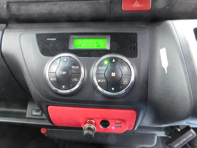 ハイエースワゴン GL 4型フェイス パナソニックフローティングナビ アルパインフリップダウン バックカメラ 2ndセパレートシート移植 ワークCRAG16インチ TOYOホワイトレタータイヤ PIVOTコントローラー(13枚目)